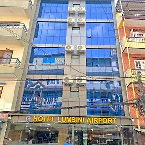 Hotel Lumbini Airport